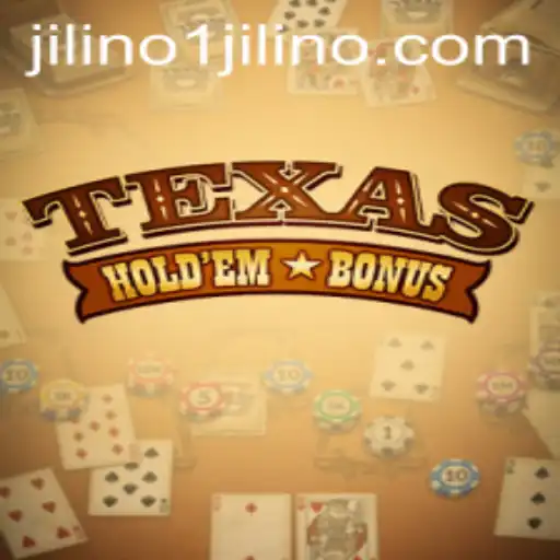 Exploring Texas Hold'em Bonus: A Comprehensive Guide